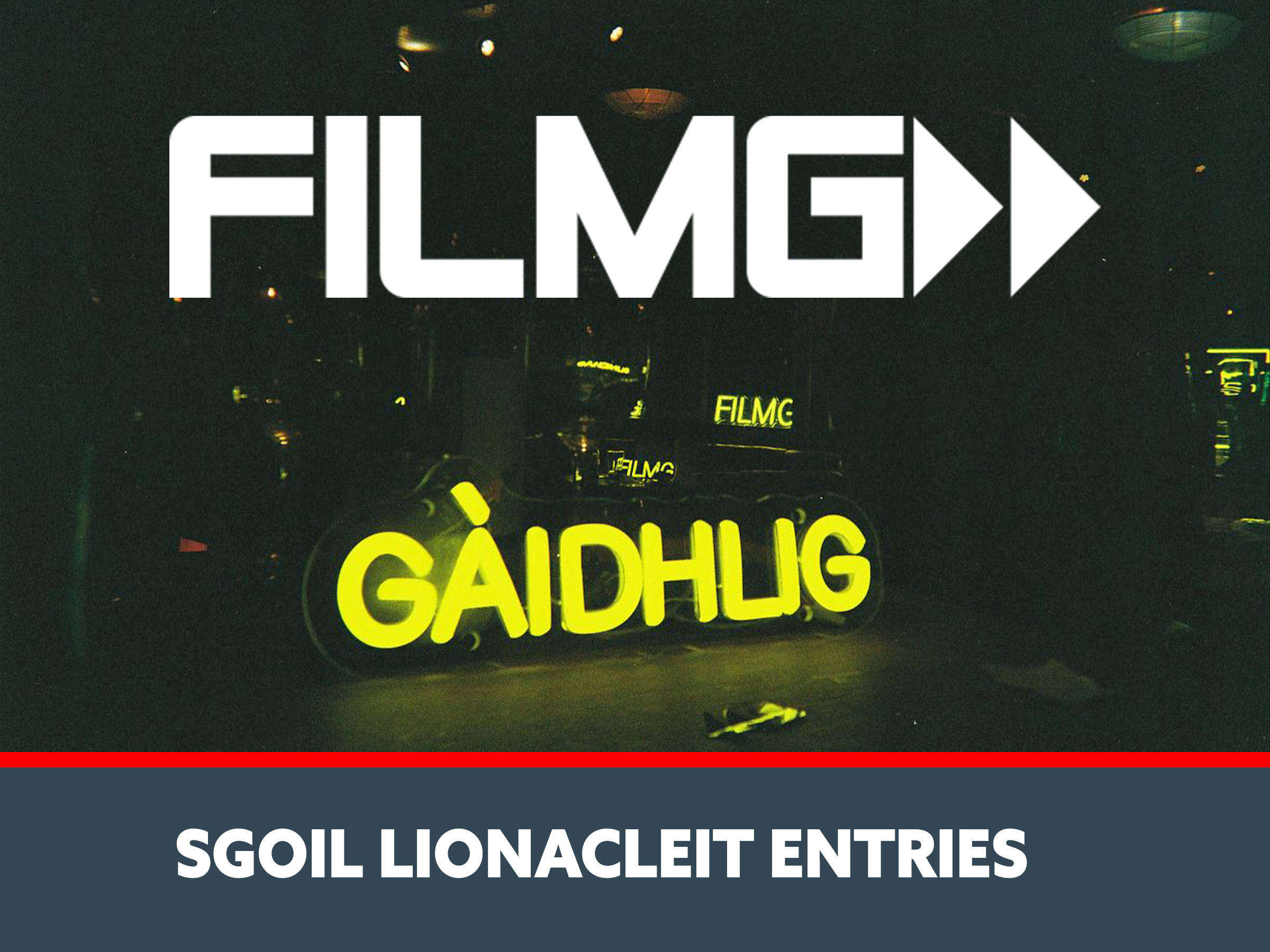 A link to all Sgoil lionacleits' FilmG entries.