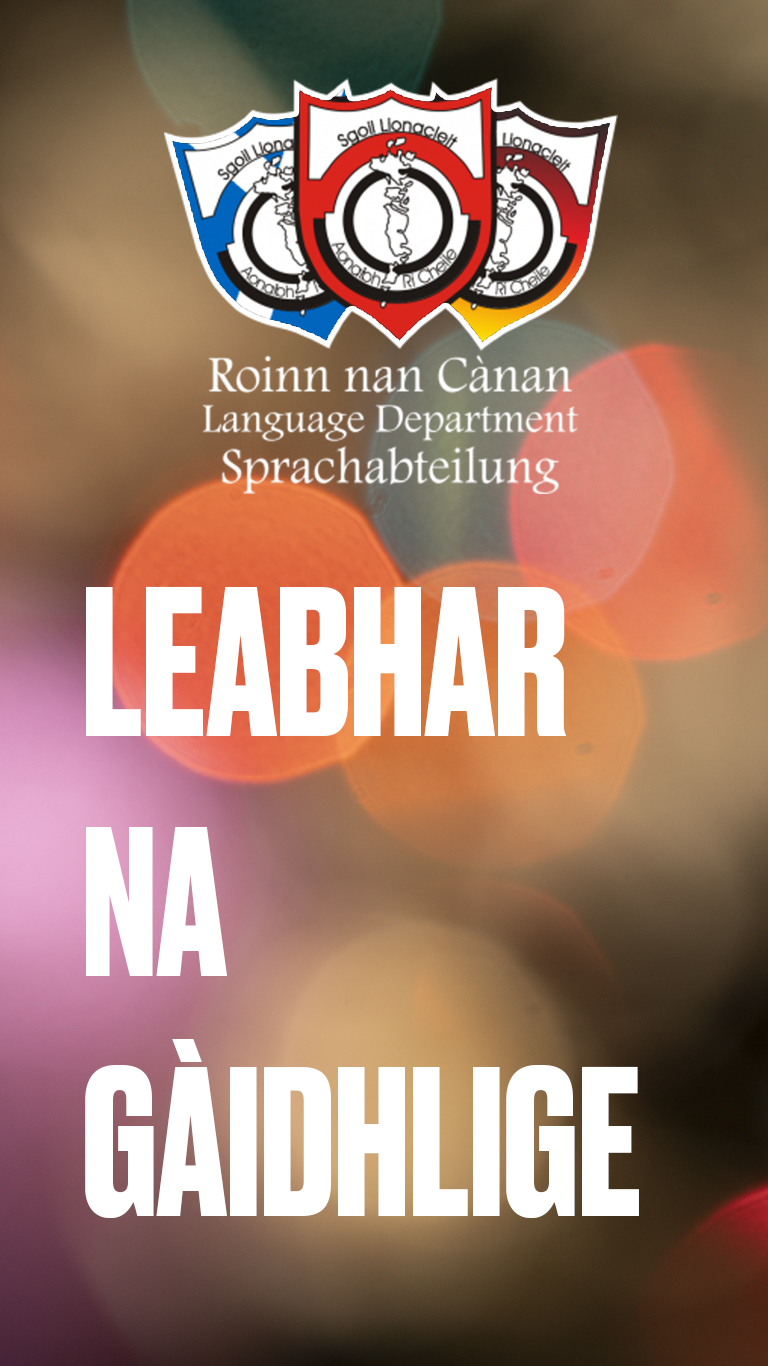 Leabhar na gàidhlige digital version
